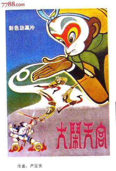 新奥尔良大学学历认证办理